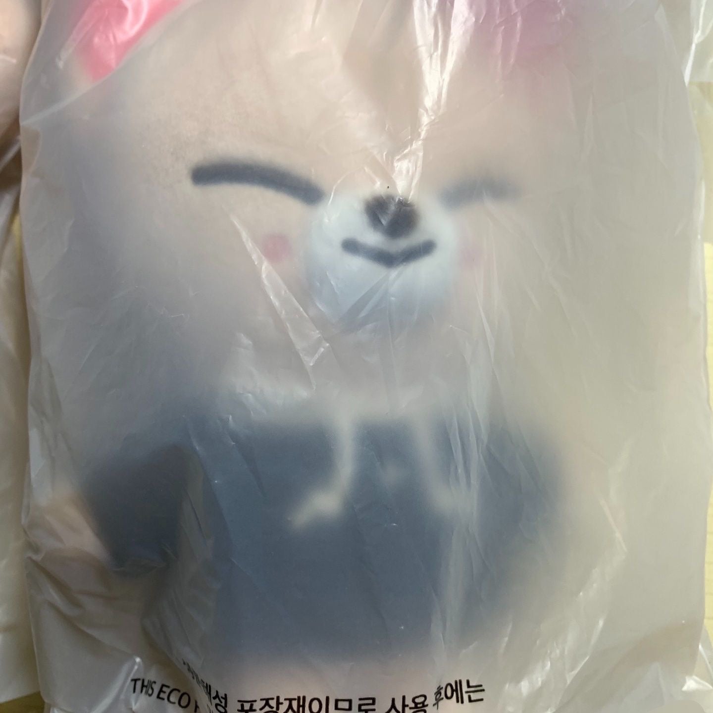 [ON HAND] Stray Kids SKZ Magic School SKZOO Plush Original ver.