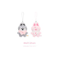 [PRE-ORDER] Stray Kids - SKZOO Secret Plush Micro Ver. 6th Fanmeeting 'STAY in Our Little House'
