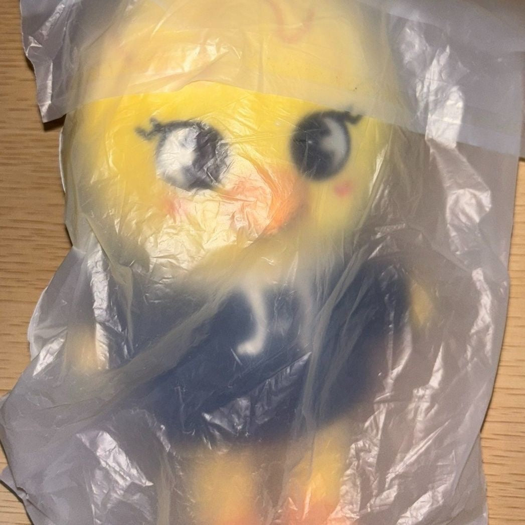 [ON HAND] Stray Kids SKZ Magic School SKZOO Plush Original ver.